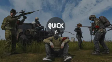 Купить приватный продукт - UP-GAME.PRO