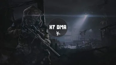 Купить приватный продукт - UP-GAME.PRO