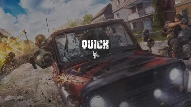 Купить приватный продукт - UP-GAME.PRO