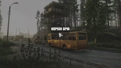 Купить приватный продукт - UP-GAME.PRO