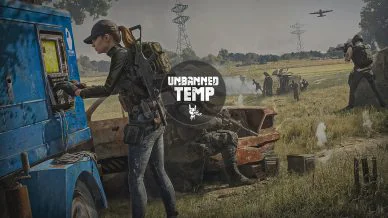 Купить приватный продукт - UP-GAME.PRO