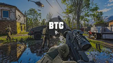 Купить приватный продукт - UP-GAME.PRO