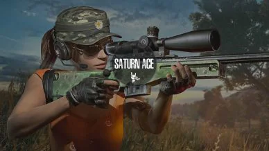 Купить приватный продукт - UP-GAME.PRO